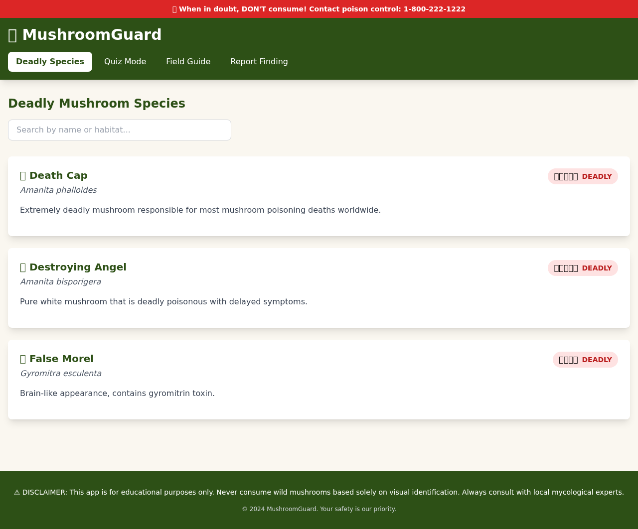 mushroomguard app