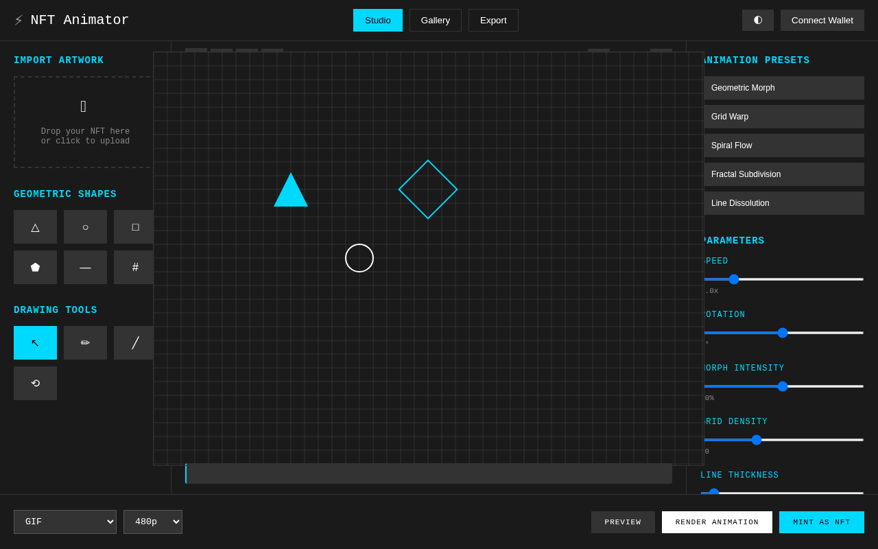 nftanimator app