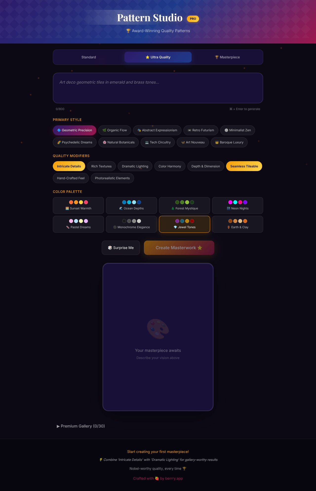 Pattern Studio Pro screenshot