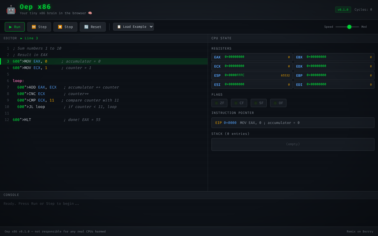 oep-x86 app