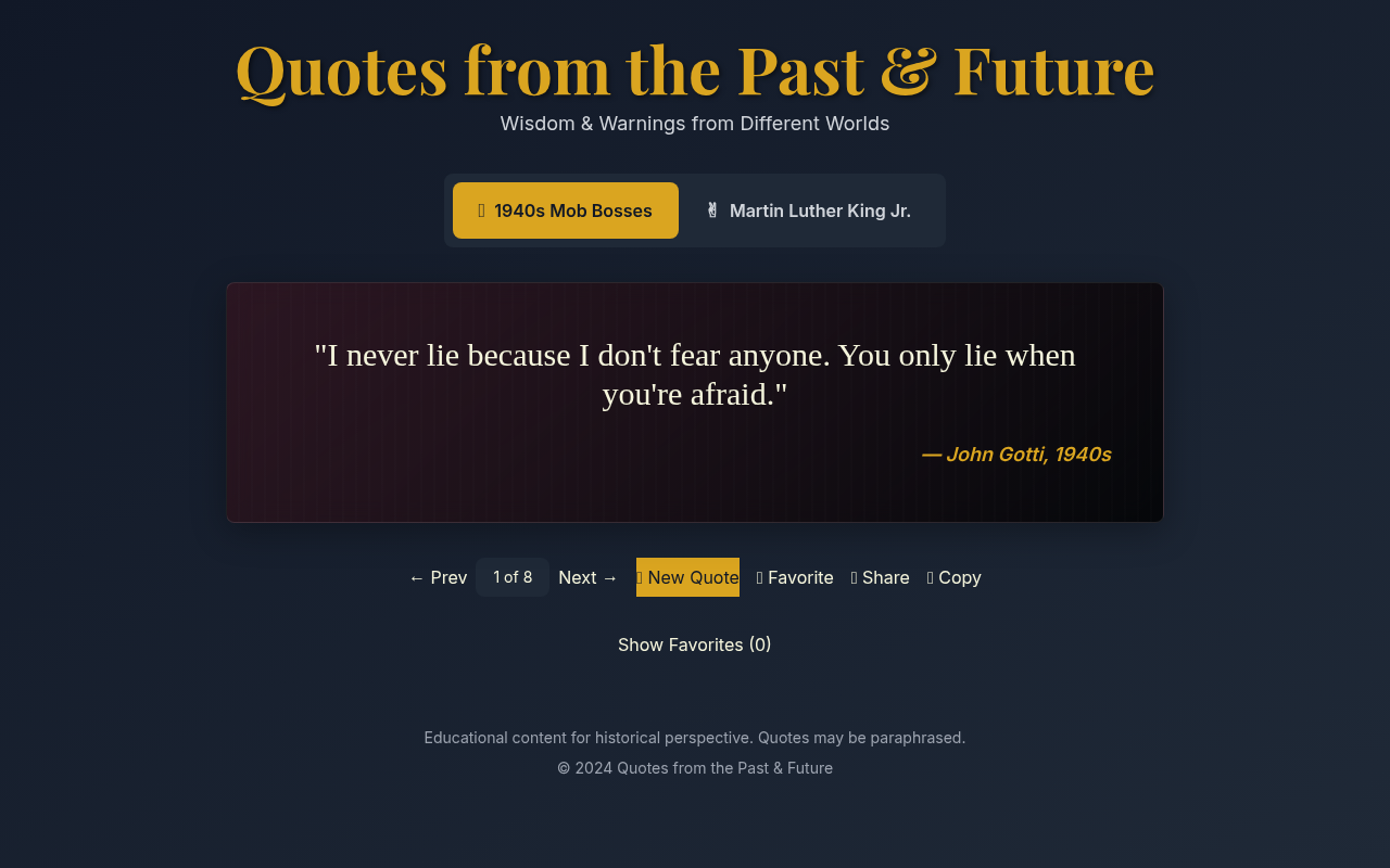 pastfuturequotes app