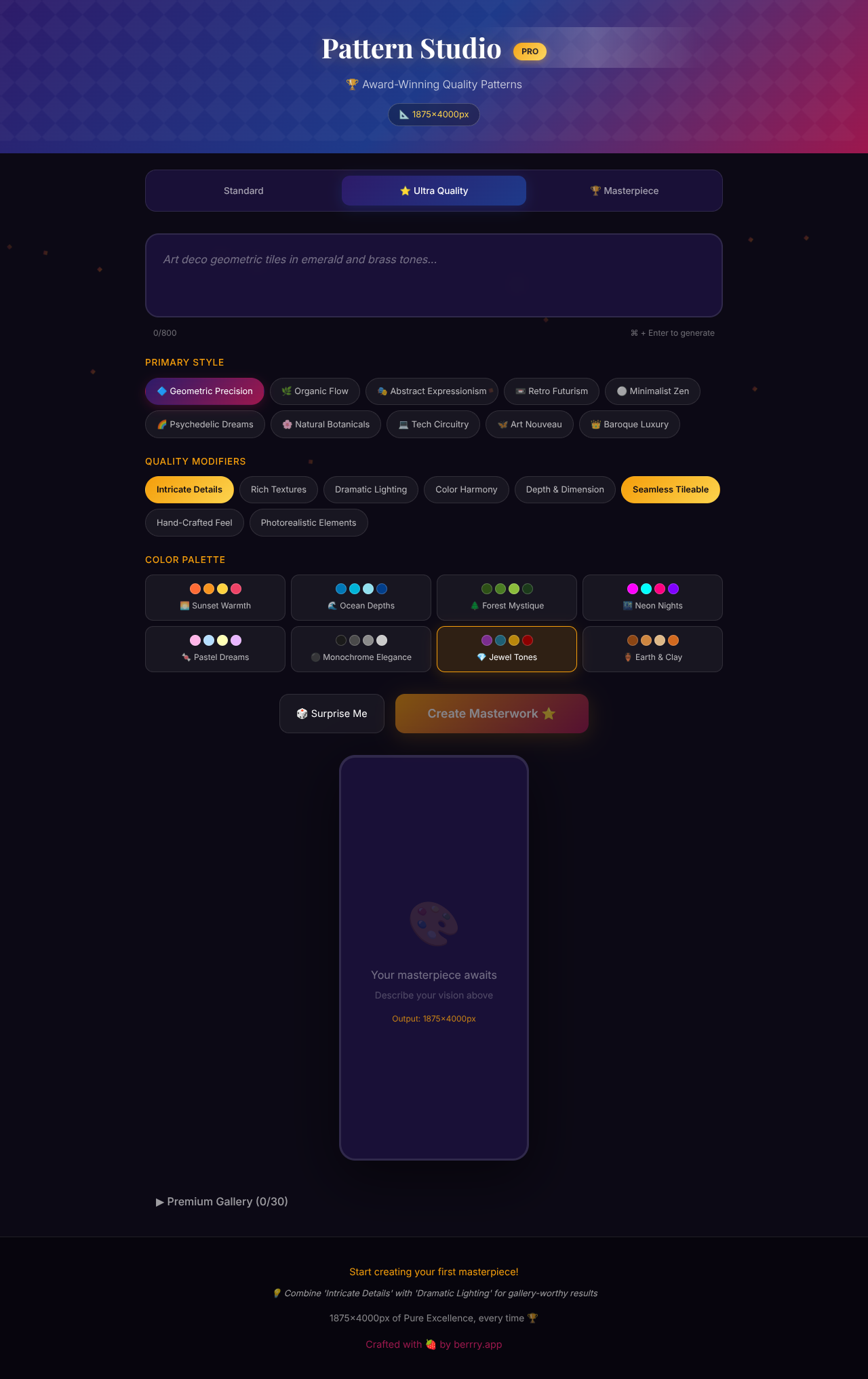 Pattern Studio Pro screenshot