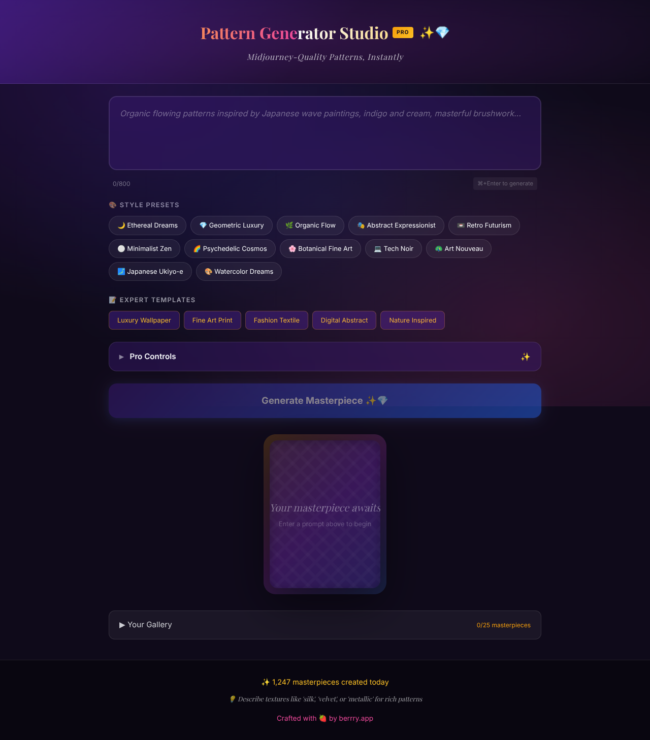 Pattern Studio Pro screenshot