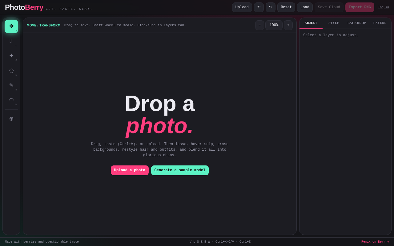 photoberry-studio-all-in-one app