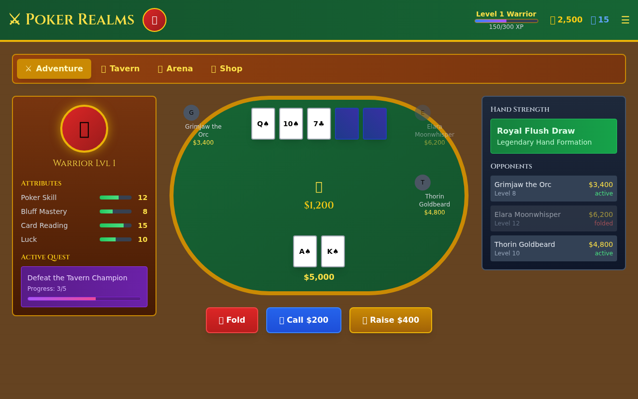 Poker Realms screenshot