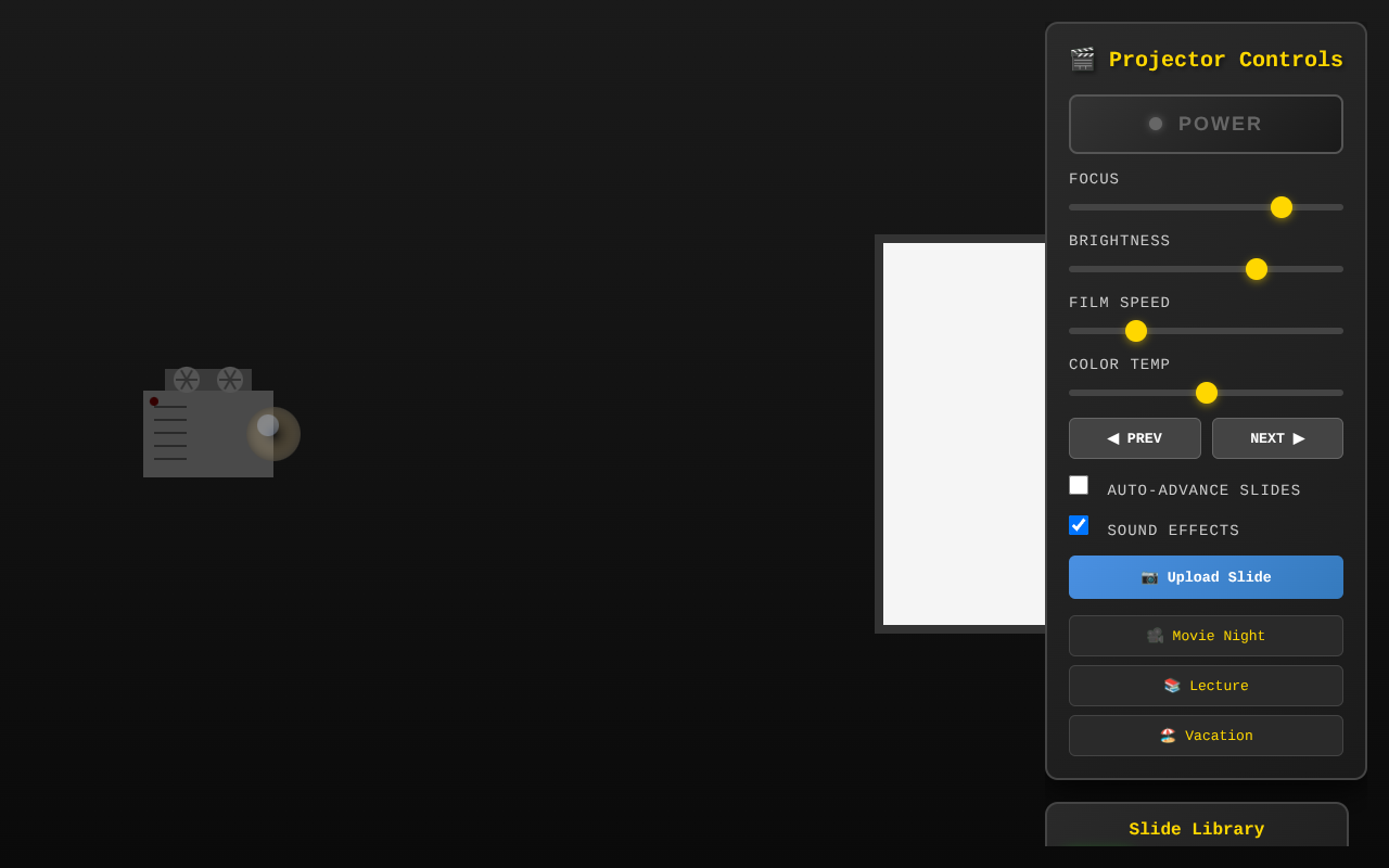 projector app
