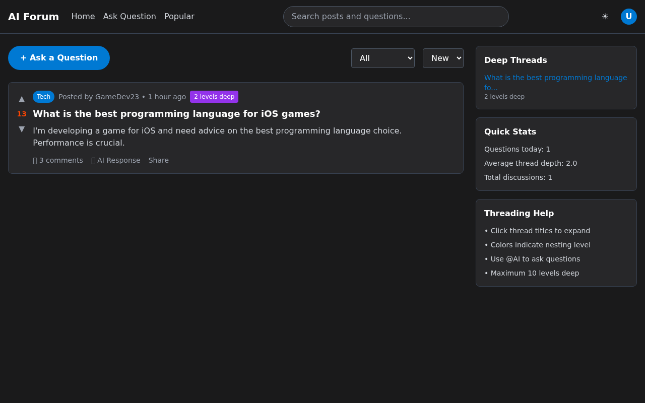 Recursive AI Forum screenshot