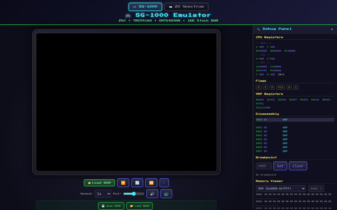 Dual Z80 Retro Emulator screenshot