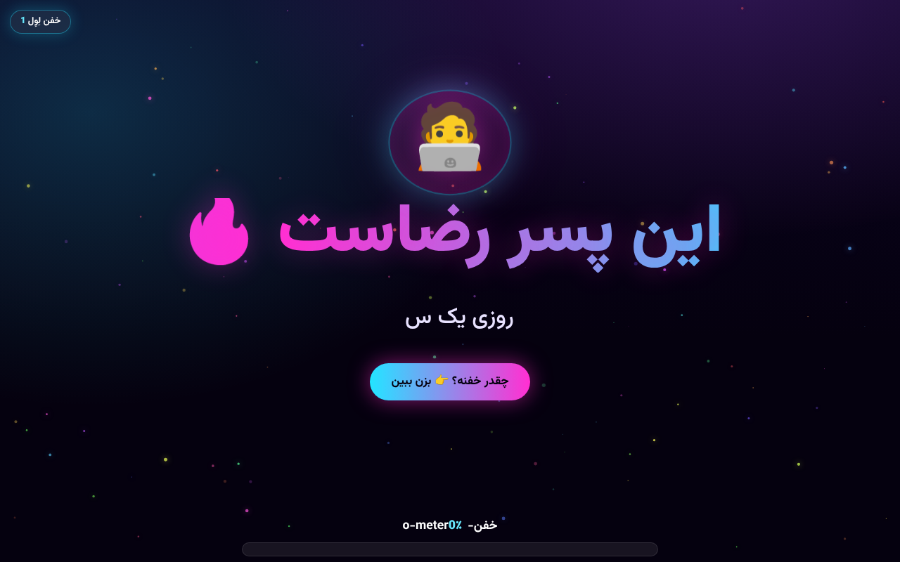 reza-legendary-website app