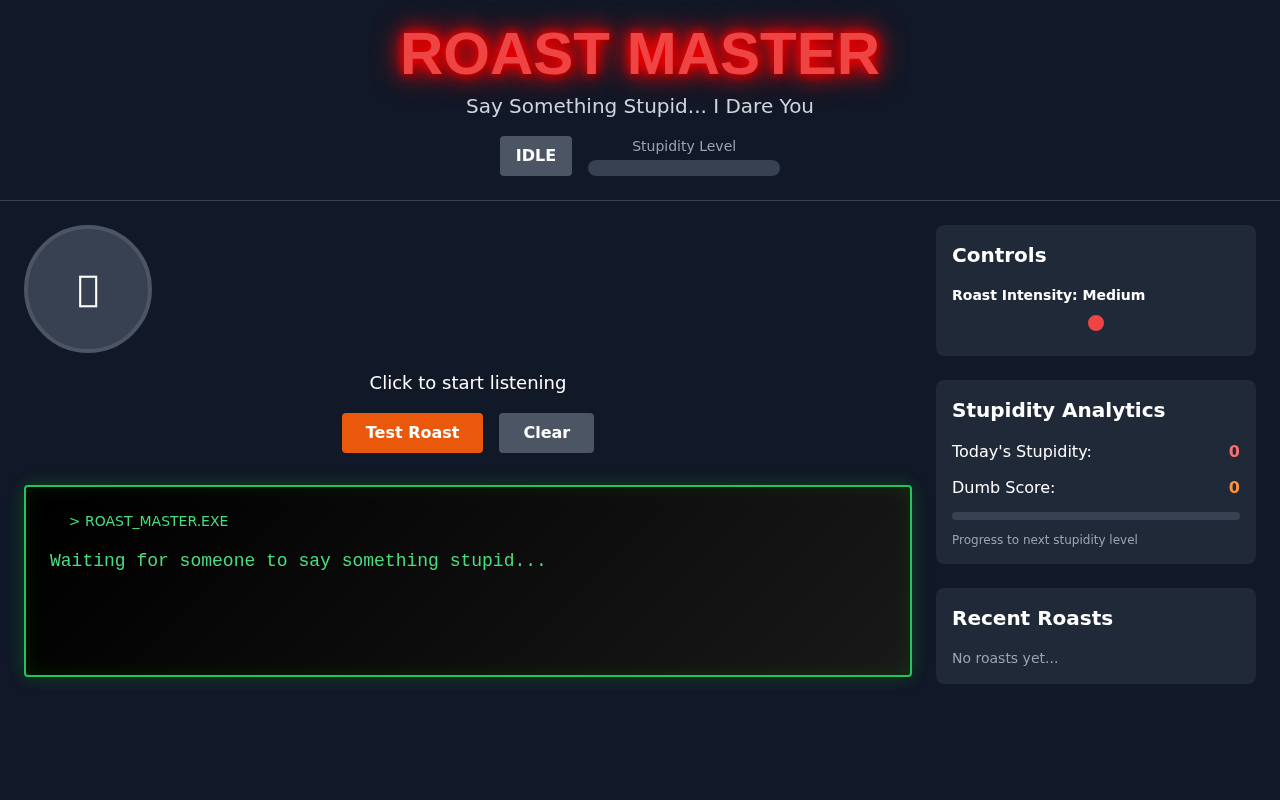 roastmaster app
