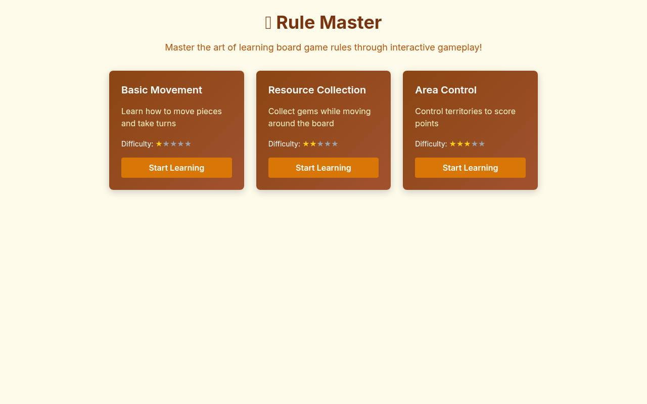 rulemaster app