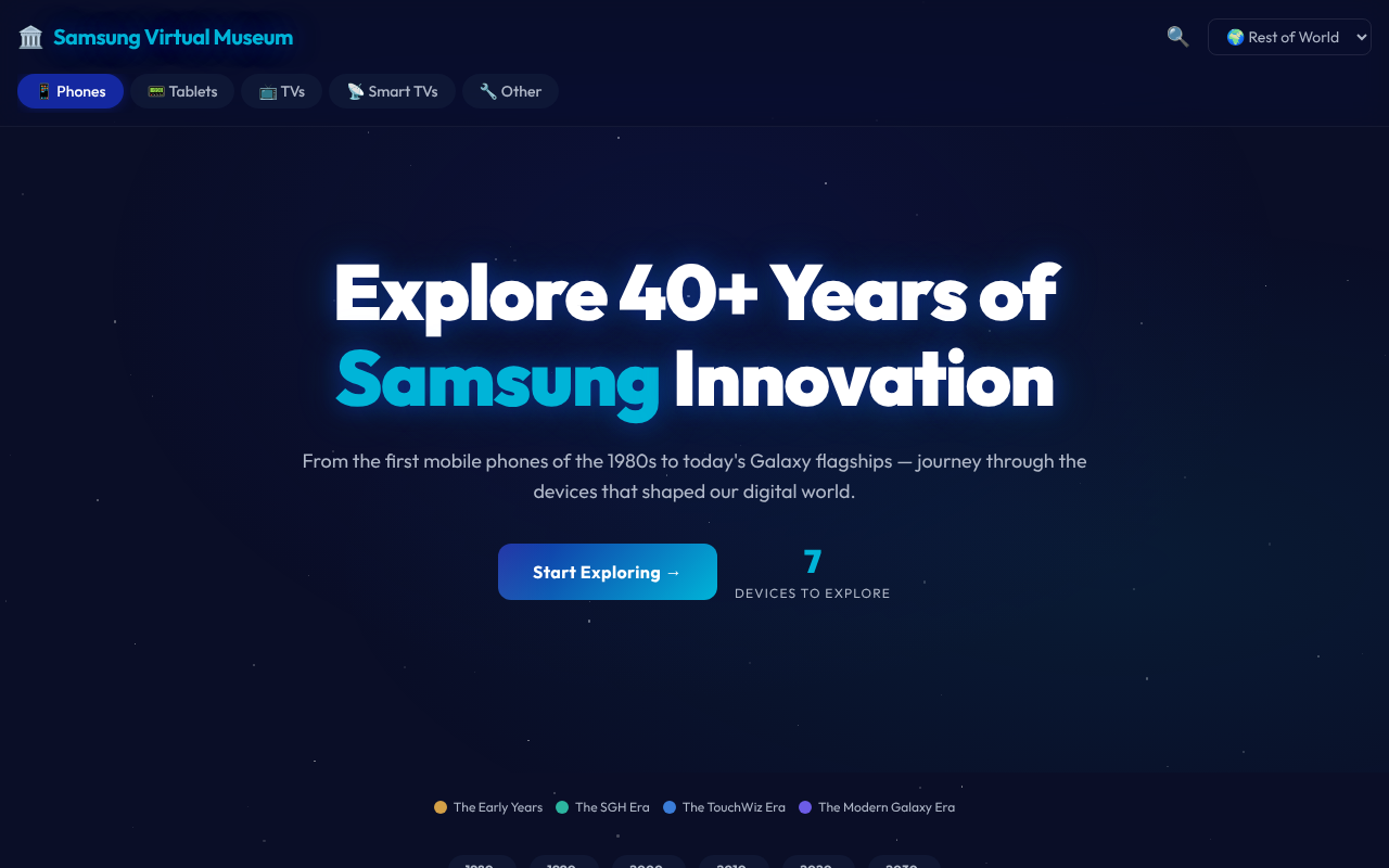 samsungmuseum app
