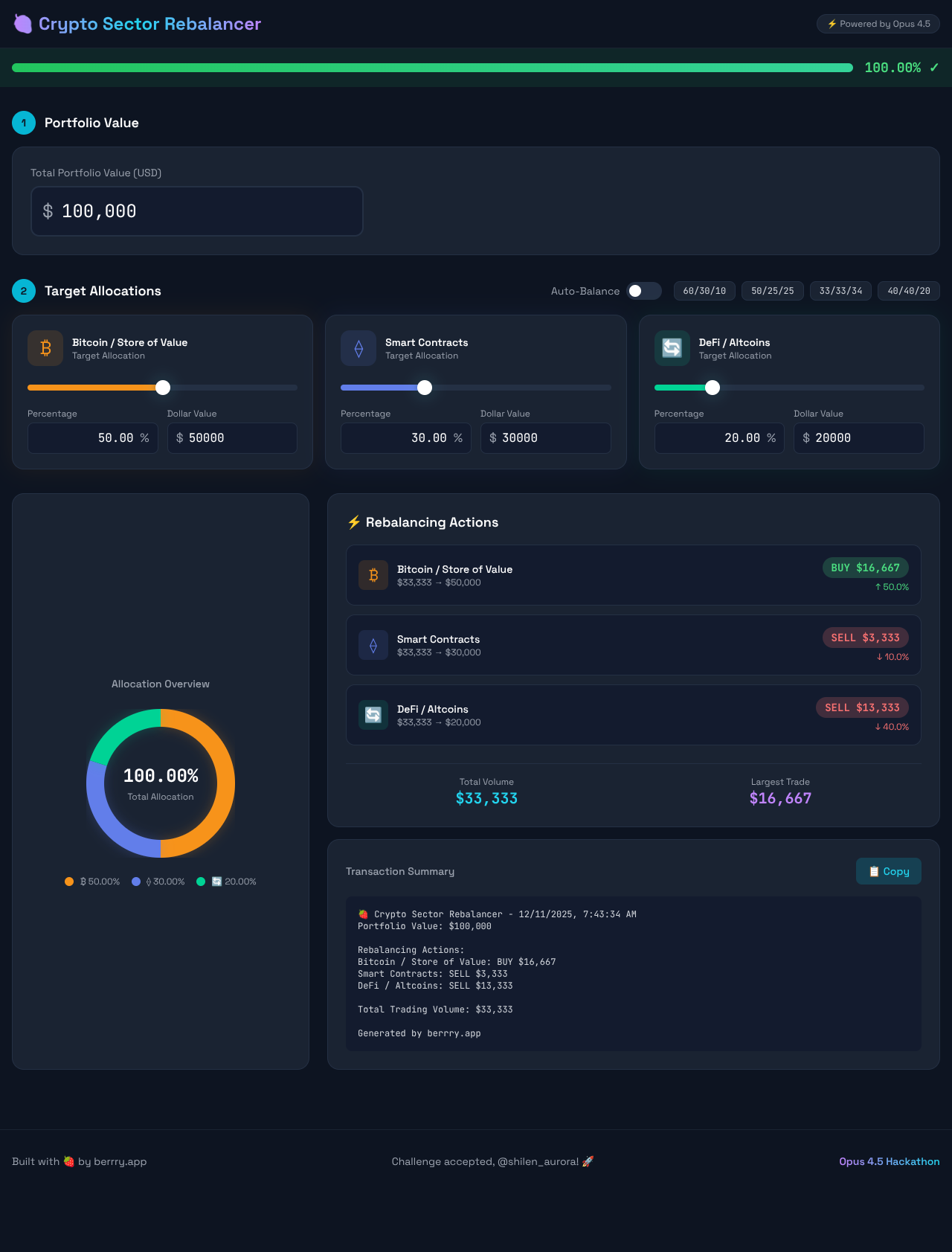 sectorrebalance app