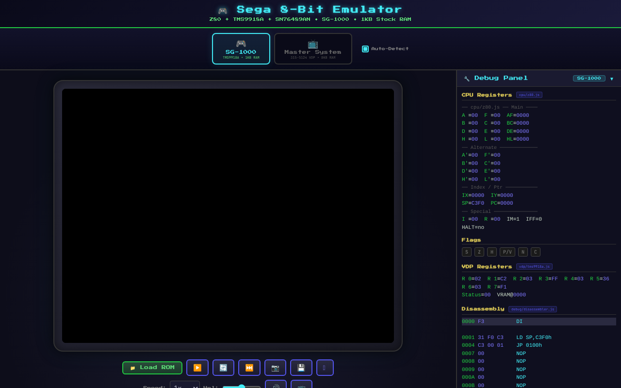 sega8bit app