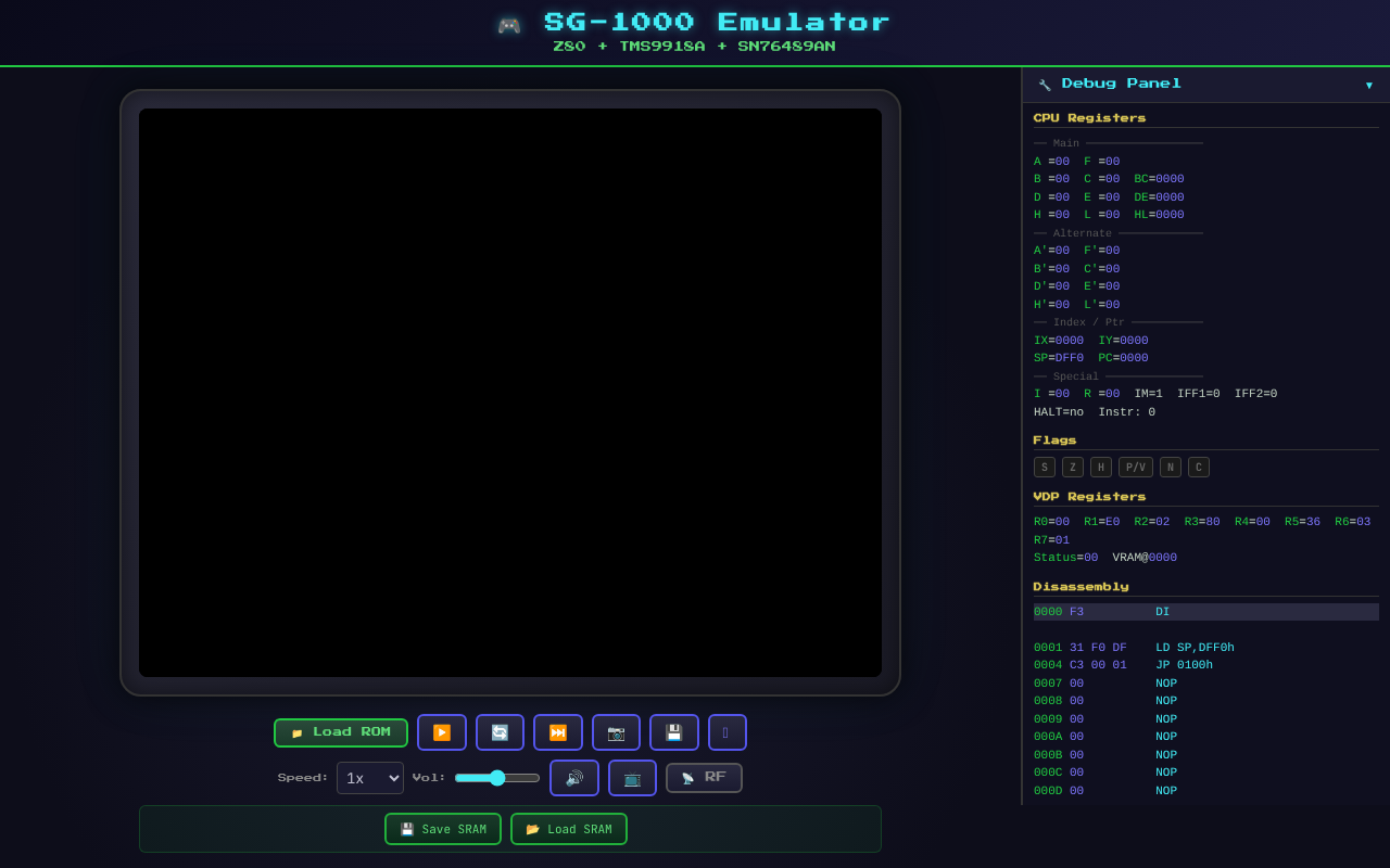 SG-1000 Emulator screenshot