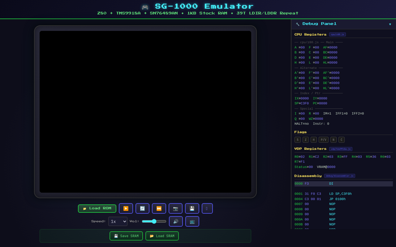 SG-1000 Emulator screenshot