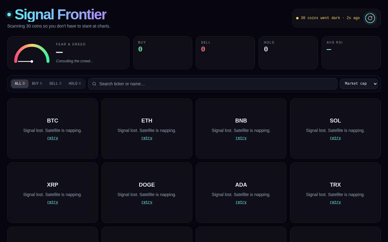 Signal Frontier screenshot