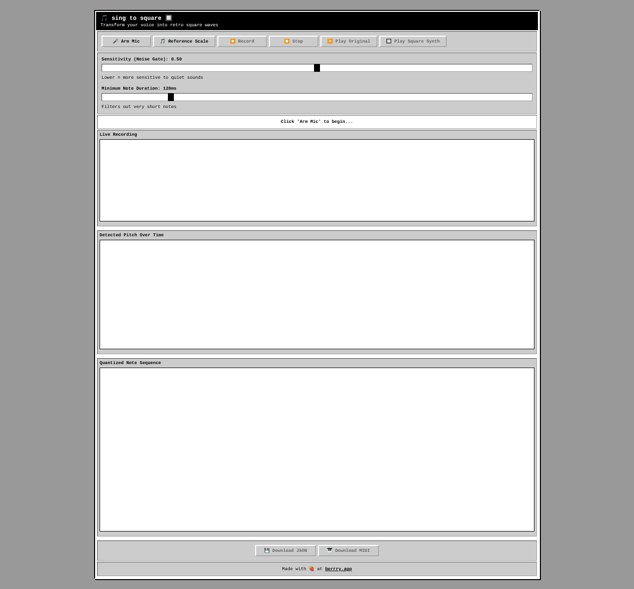 singtosquare app
