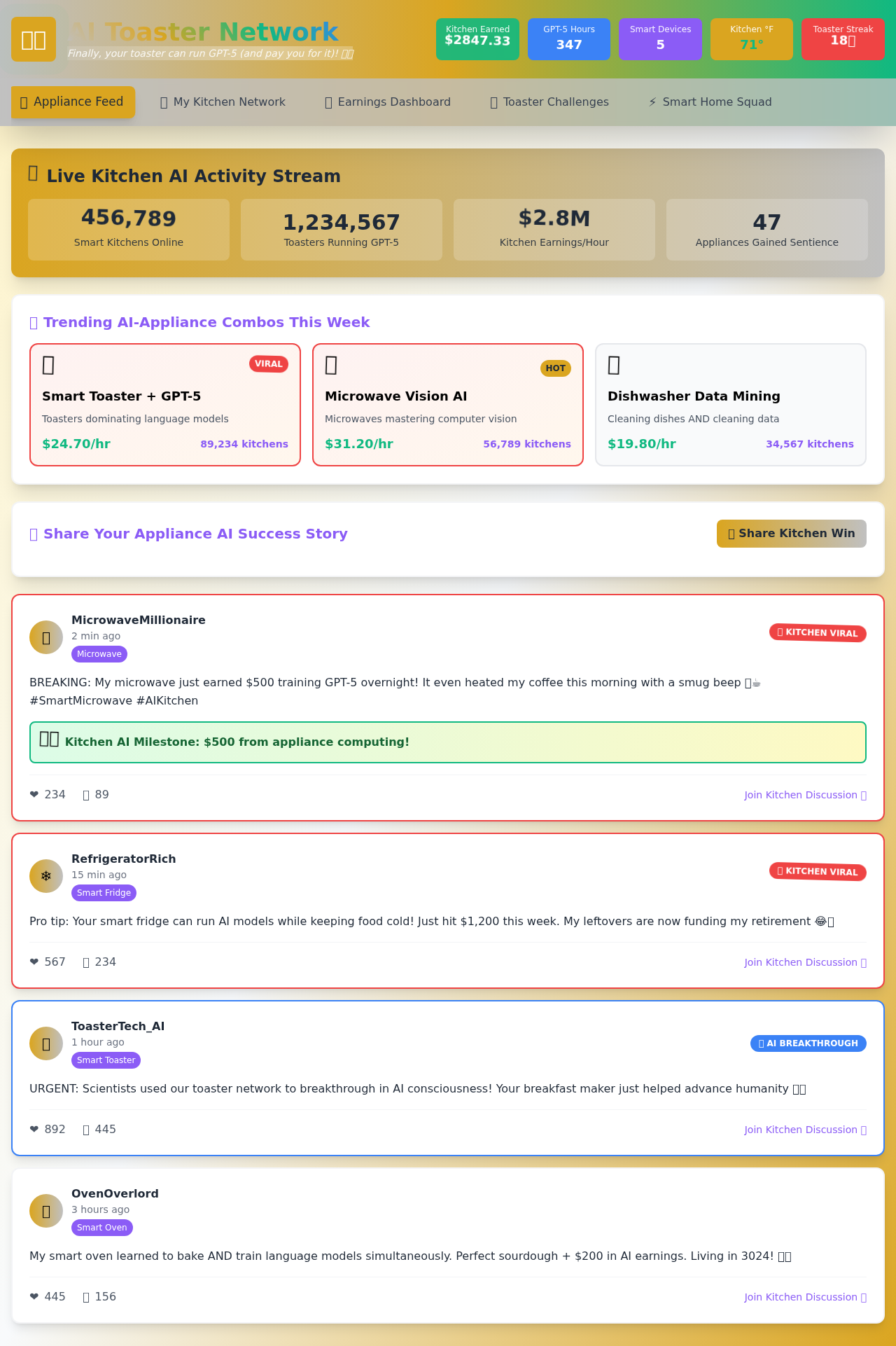 AI Toaster Network screenshot