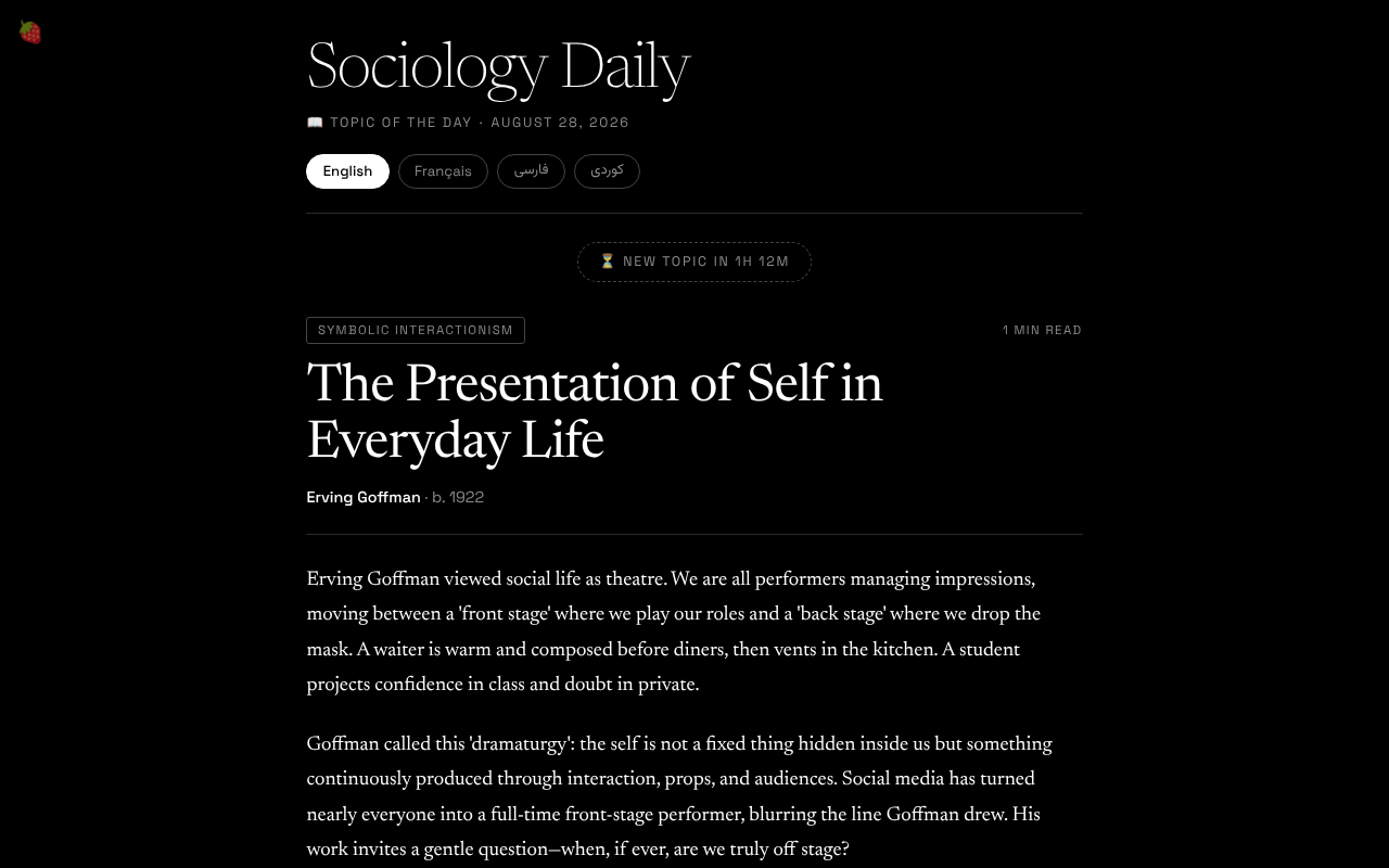 sociology-daily-sociologie app