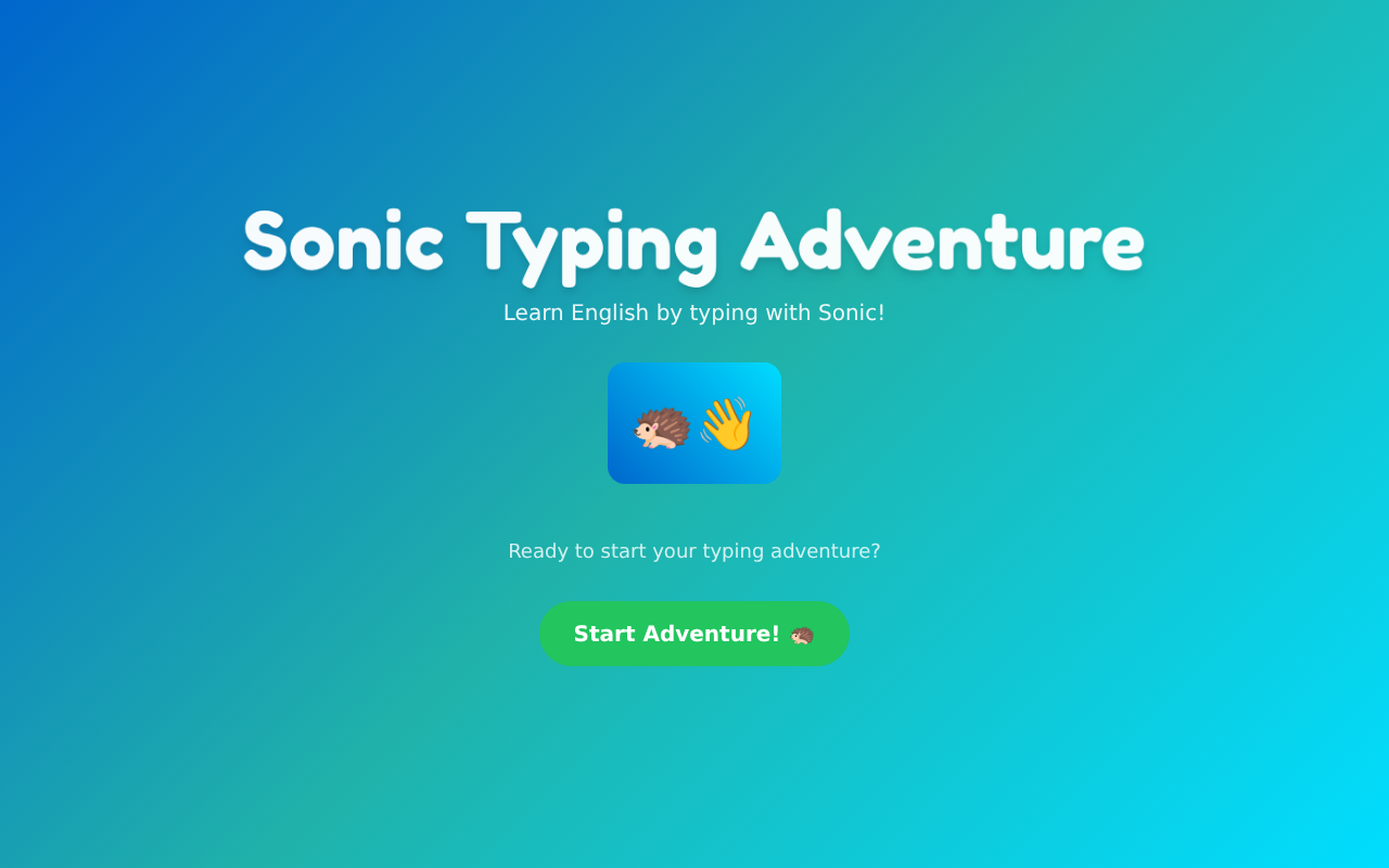 Sonic Typing Quest screenshot