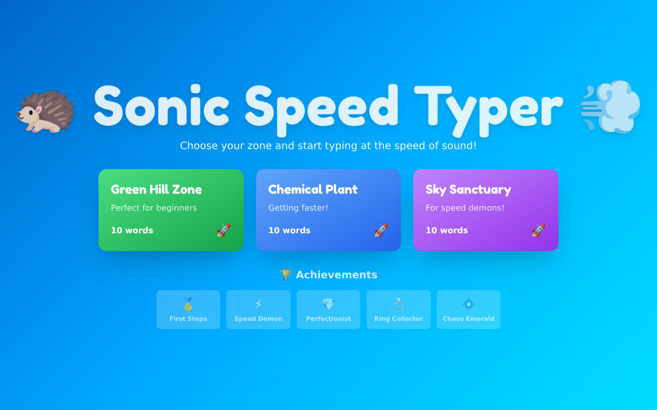 sonictyper app
