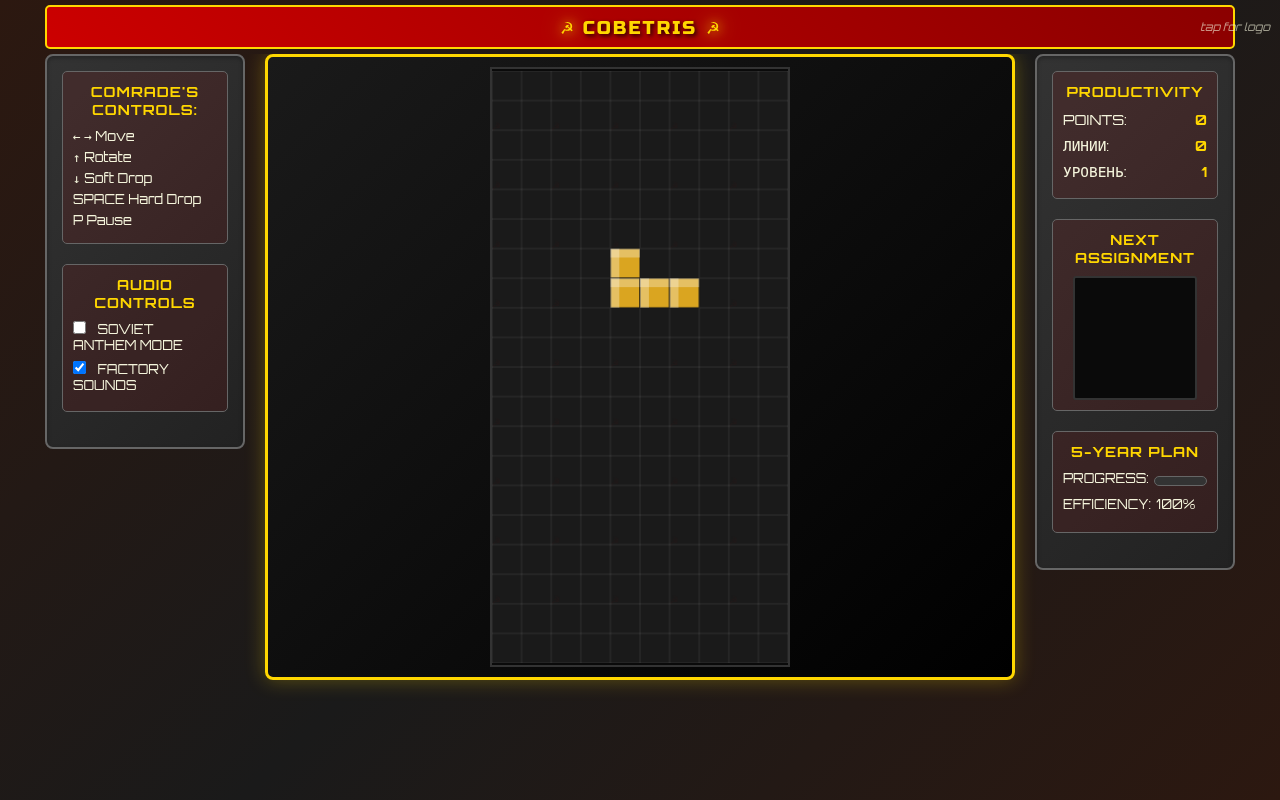 sovietris app