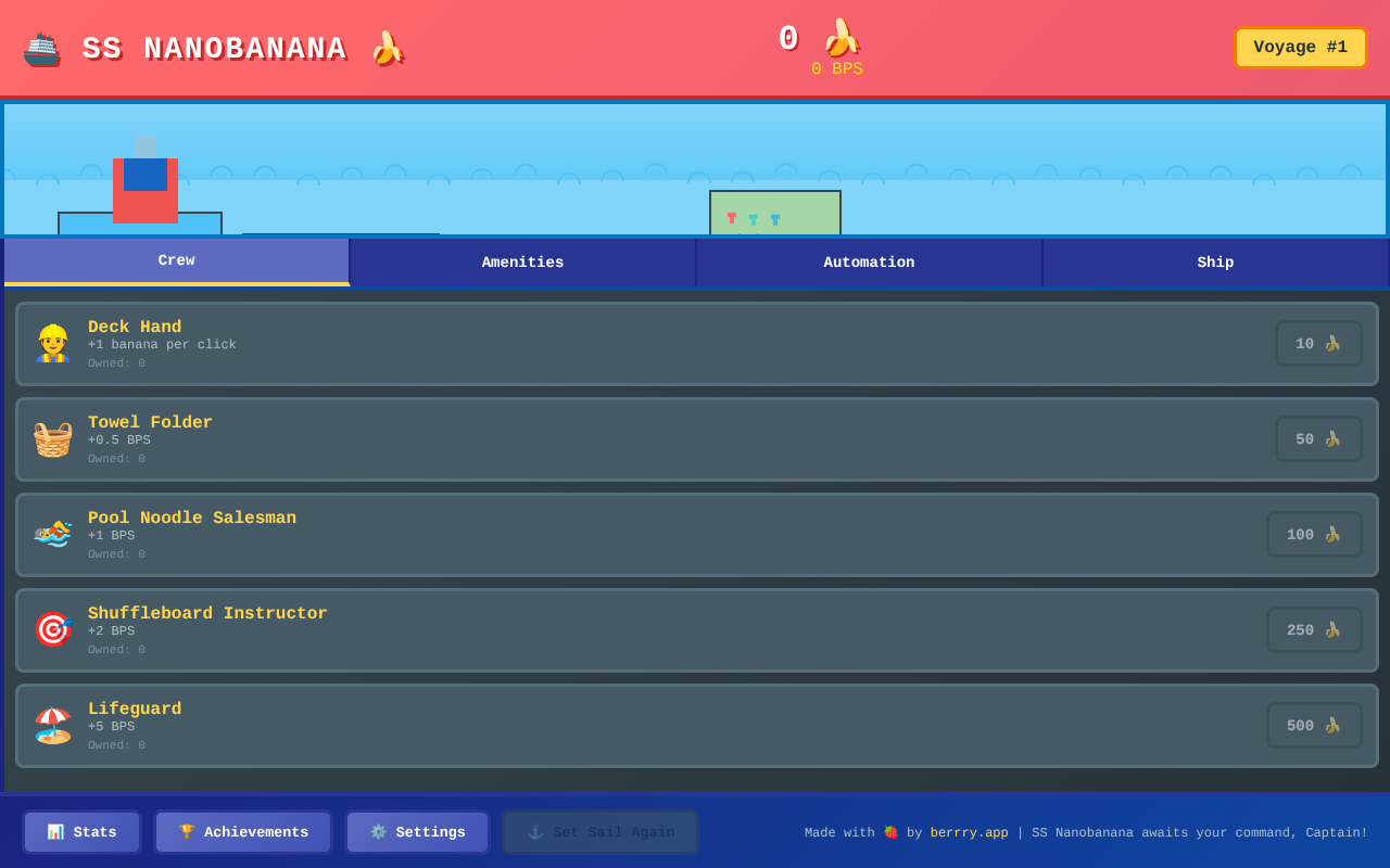 ssnanobanana app