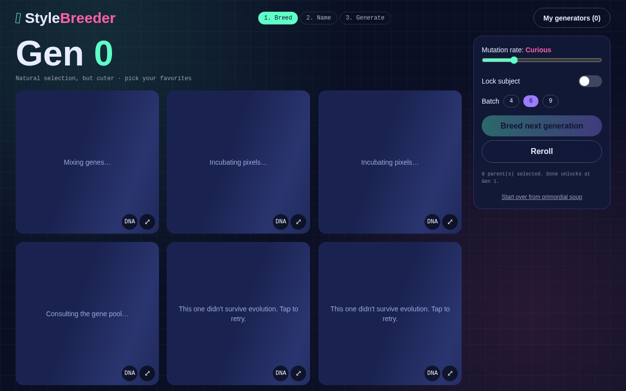 style-breeder-grow app