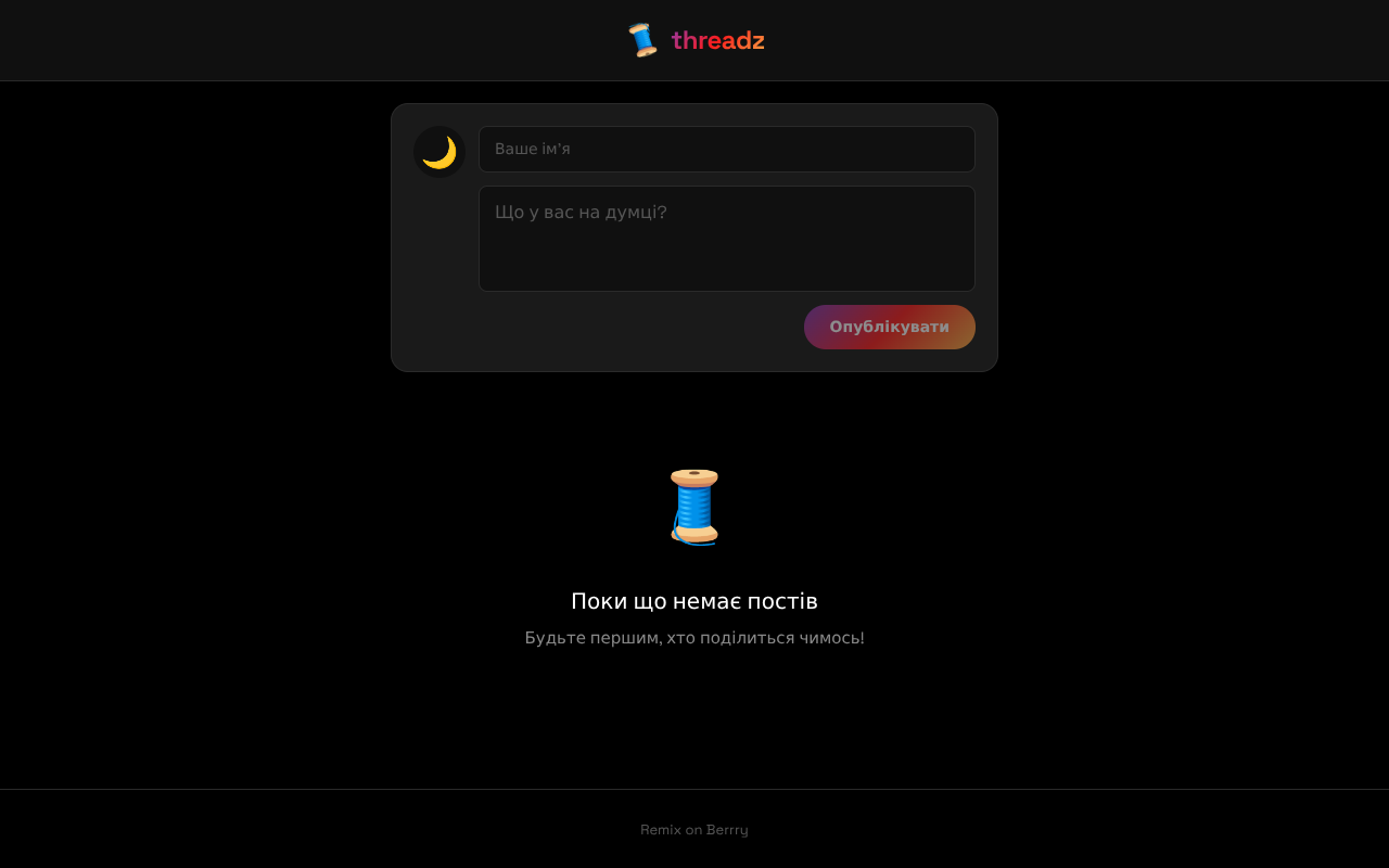 threadz app