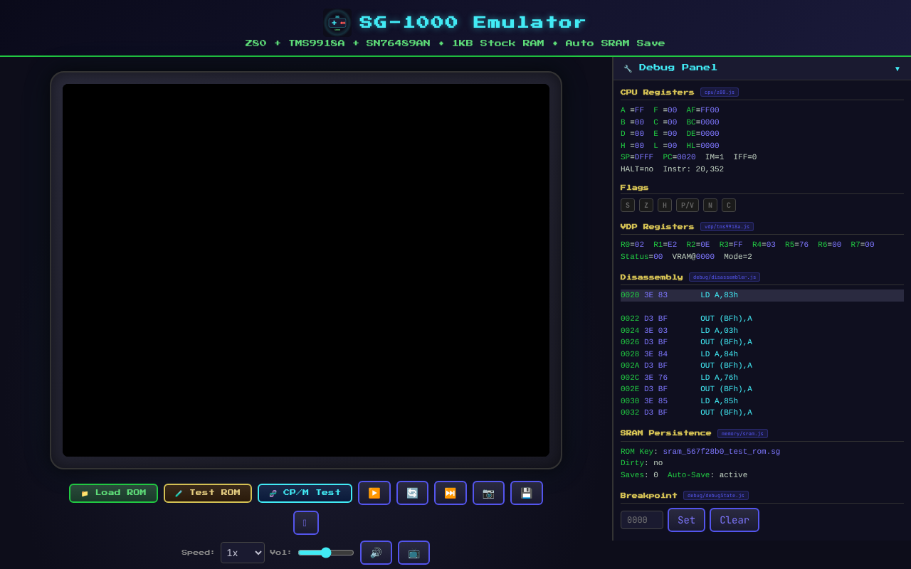 SG-1000 Emulator screenshot