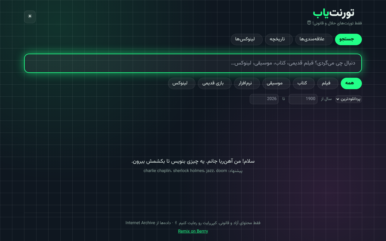 torrentyab-concept-playful app