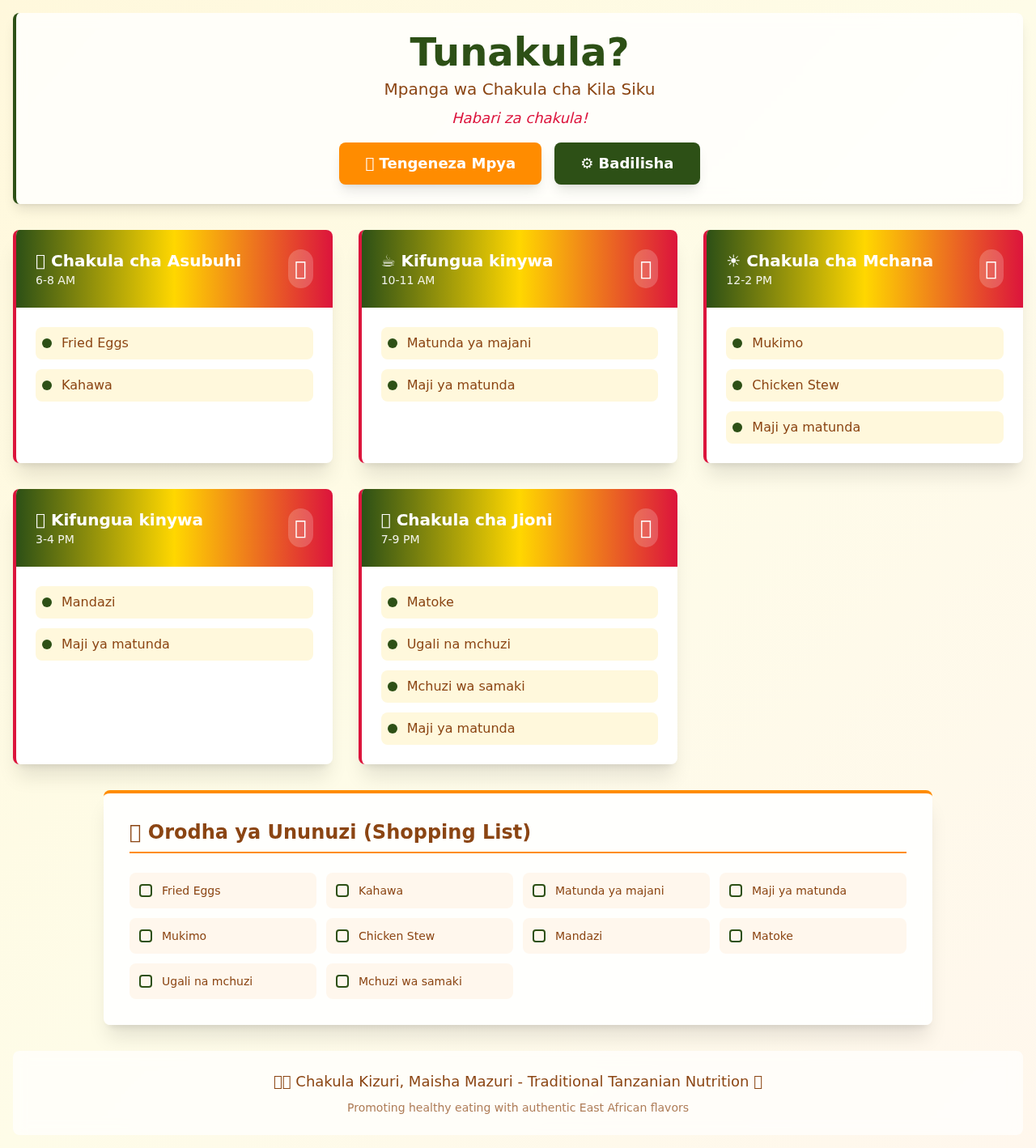 Tunakula Daily Meals screenshot