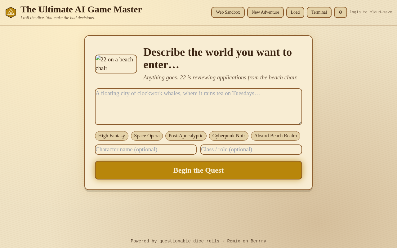 AI Game Master screenshot