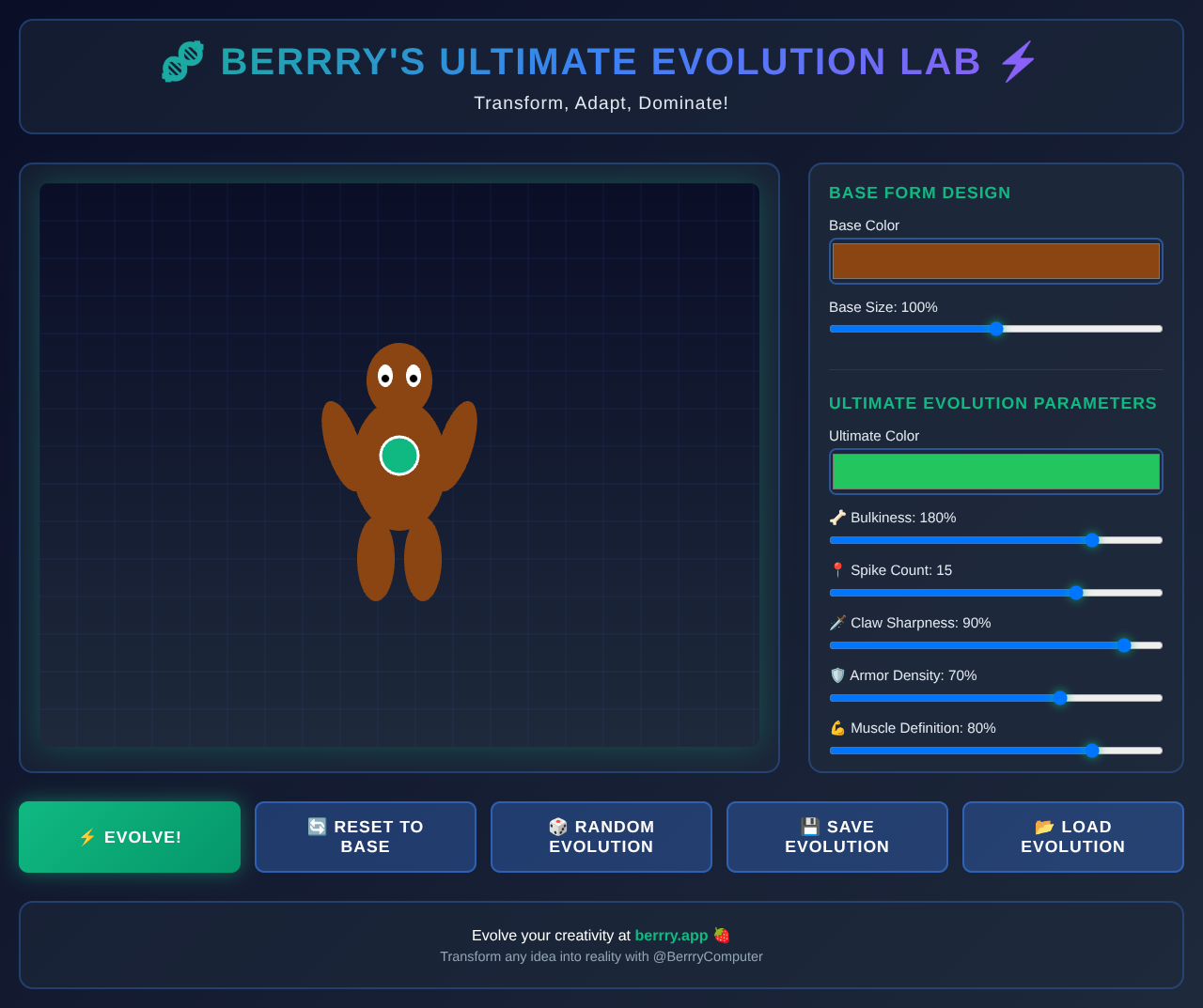 ultimateevolution app