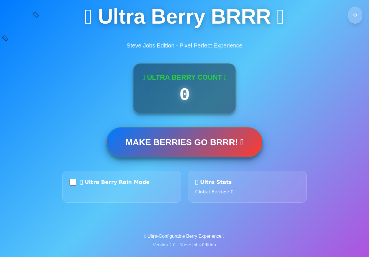 Ultra Berry Configurator screenshot