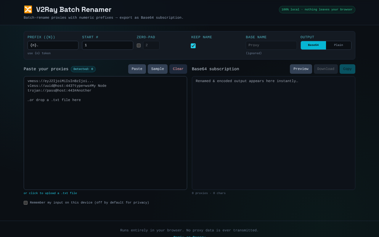 V2Ray Batch Renamer screenshot
