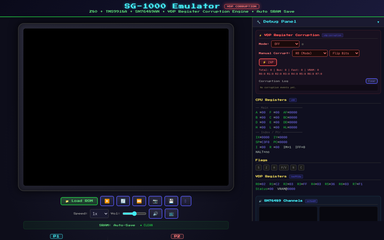 vdp-corrupt app