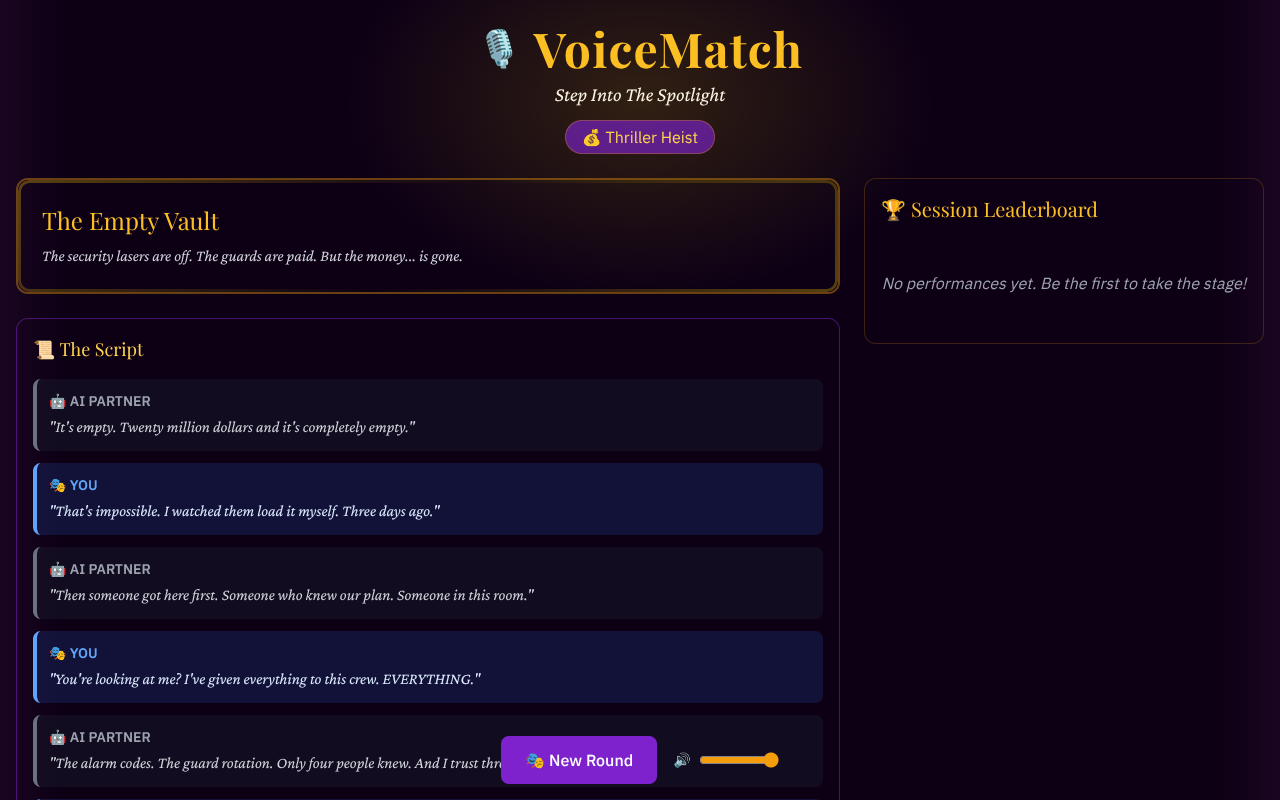 voicematch app