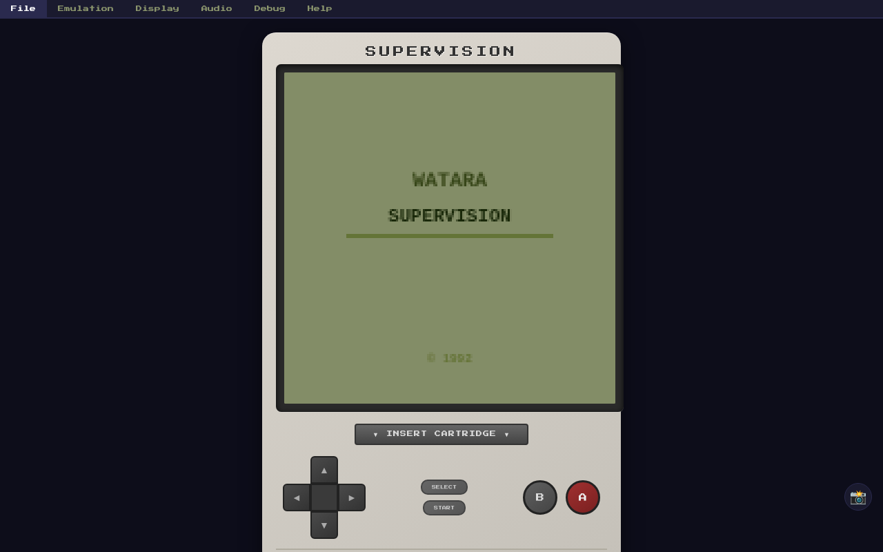 watara-emu app