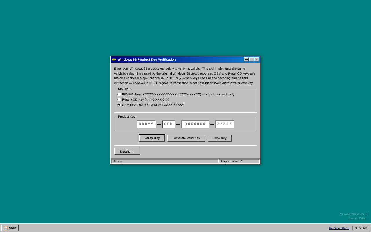 Win98 Key Validator screenshot