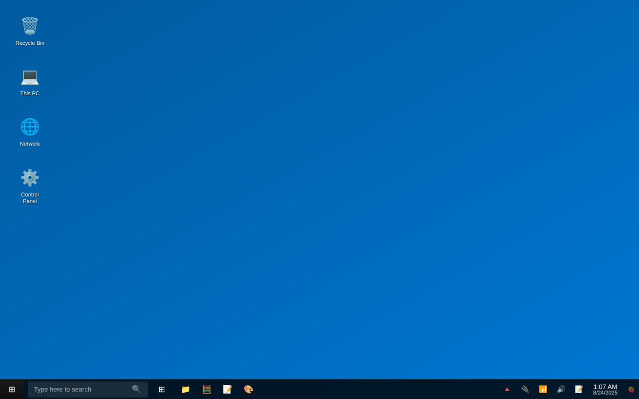 windows10sim app