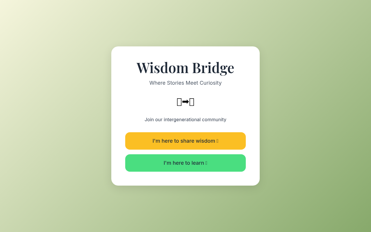 wisdombridge app