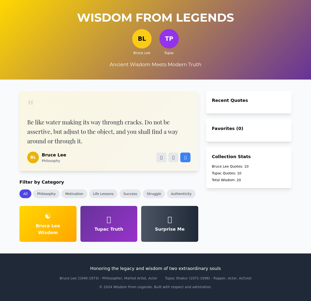 Wisdom Legends screenshot