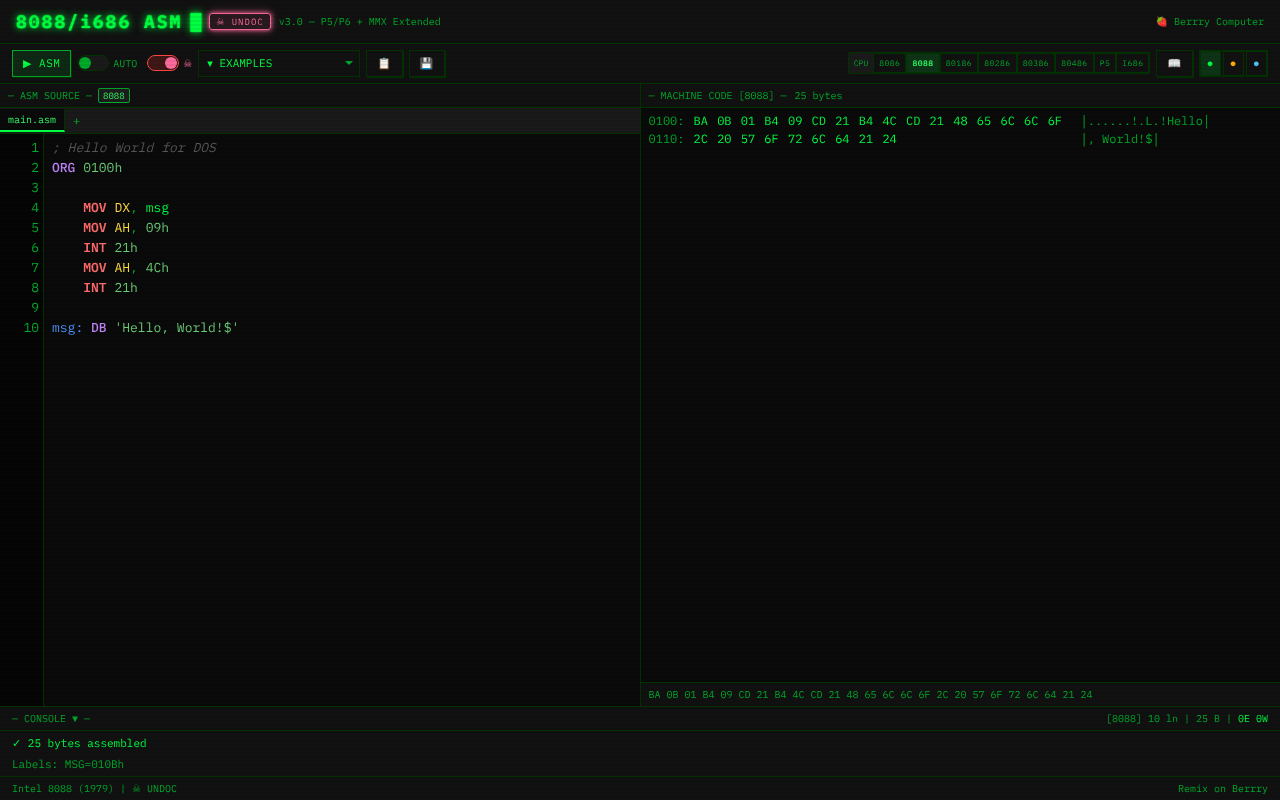 x86 ASM Assembler screenshot