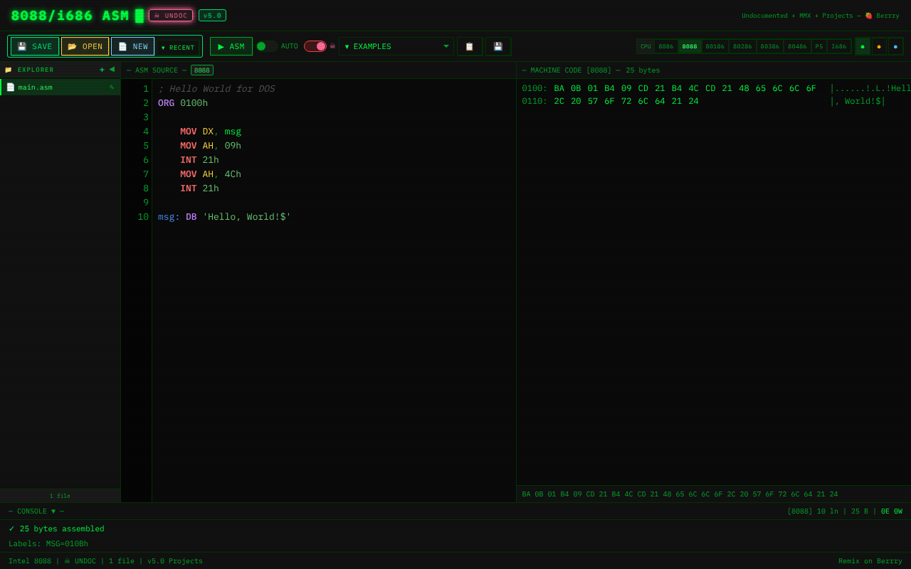 x86 ASM Studio screenshot
