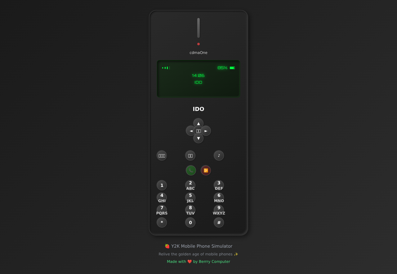 y2kphone app