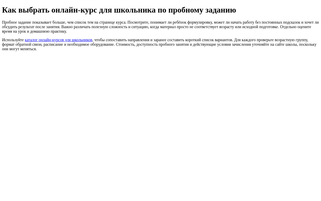 z-toy-course-notes-20261010 app